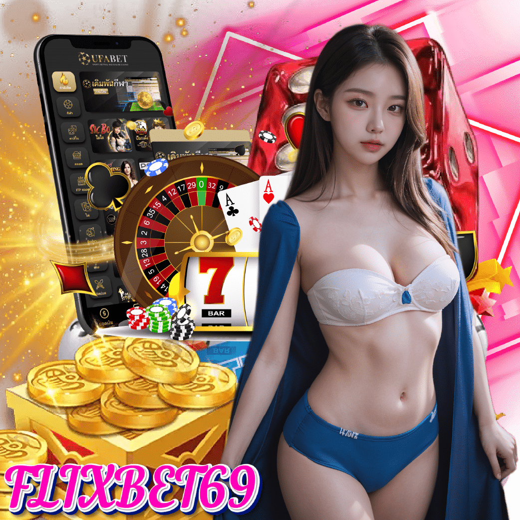 flixbet69 อันดับ 1